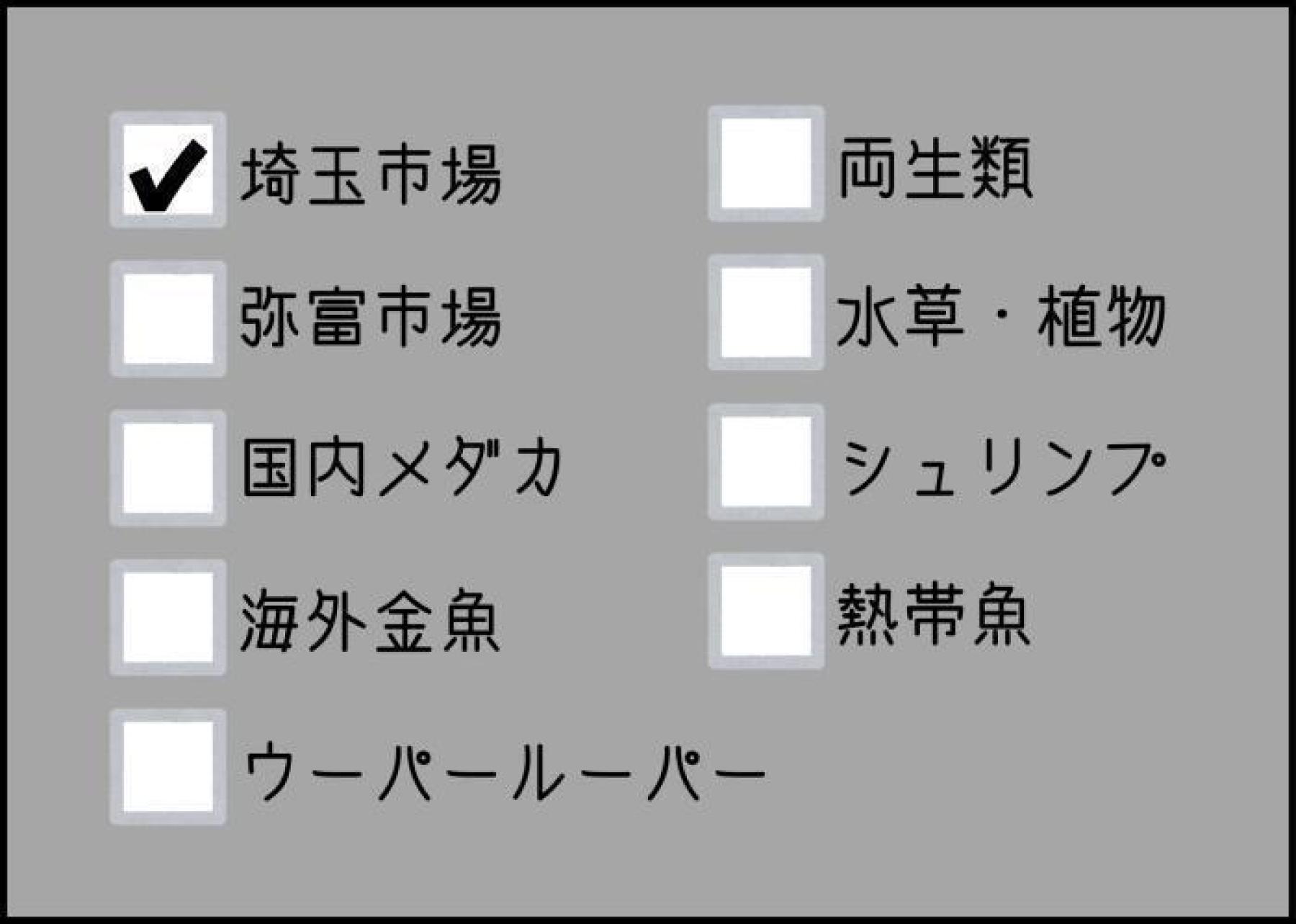 I2026051300101.jpg