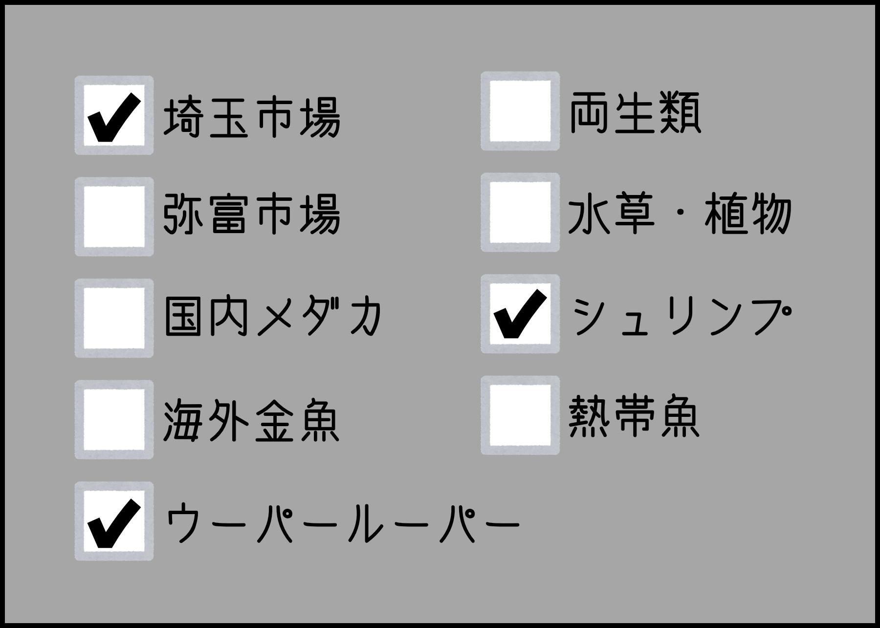 I2026061000201.jpg