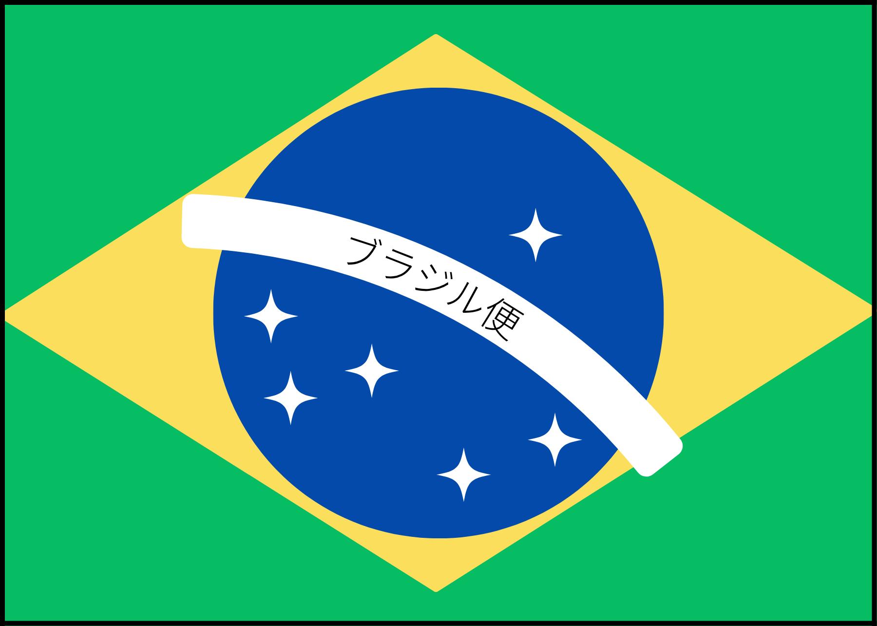 I2026081300201.jpg
