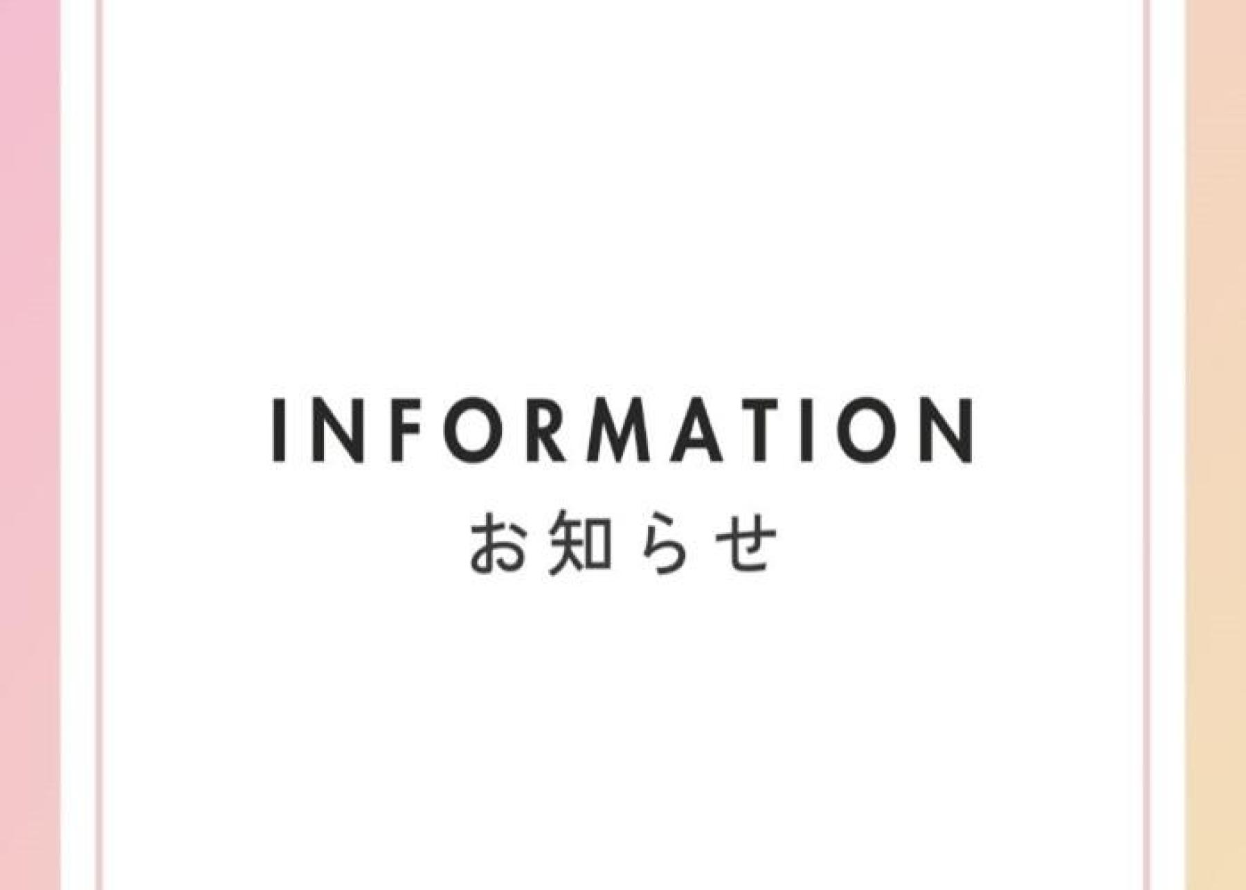 I2026101200201.jpg