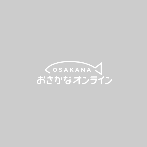 ファンタジーツノガエル・グリーン（成体）