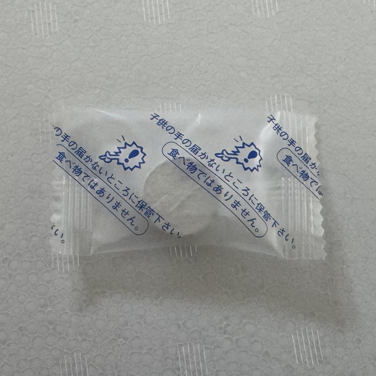 酸素発生剤(50個単位)