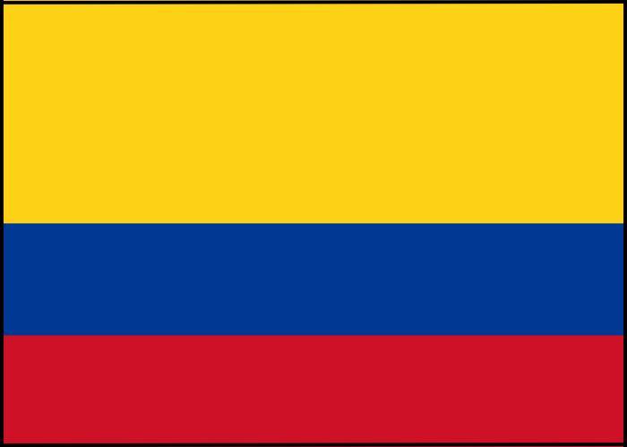 コロンビア便新入荷