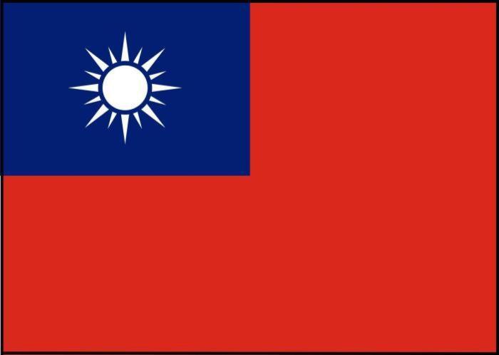 台湾便入荷情報