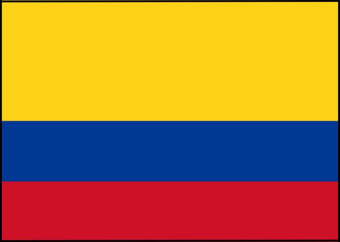 コロンビア便入荷情報