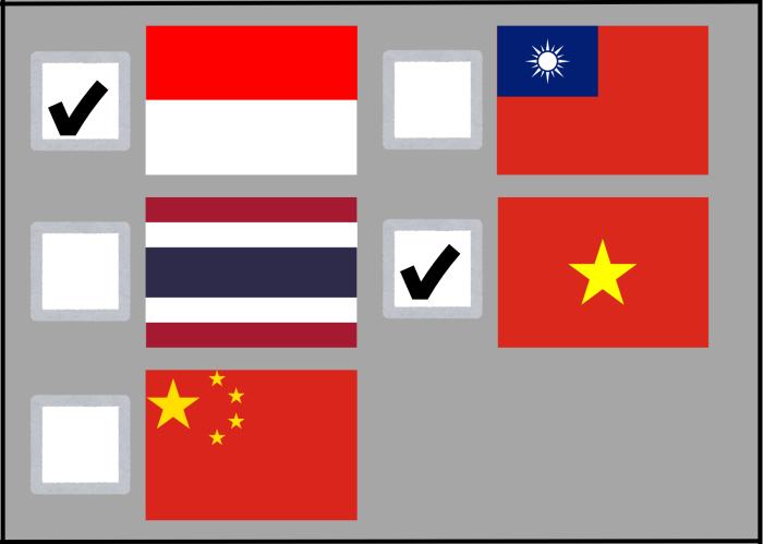 東南アジア便入荷情報