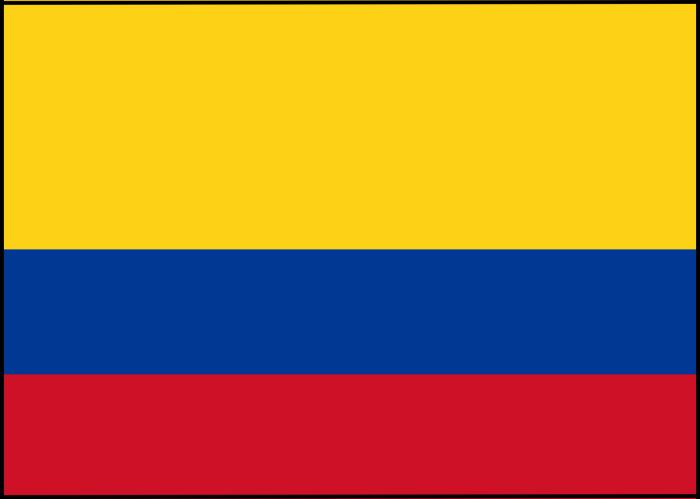 コロンビア便入荷情報