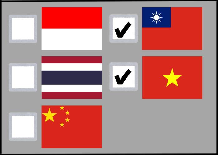 東南アジア便入荷情報