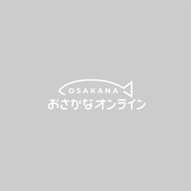 アマゾンツノガエル・グリーンツートーン（成体）